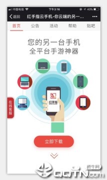 制定篮球交流计划以促进个人技能发展的方法_0